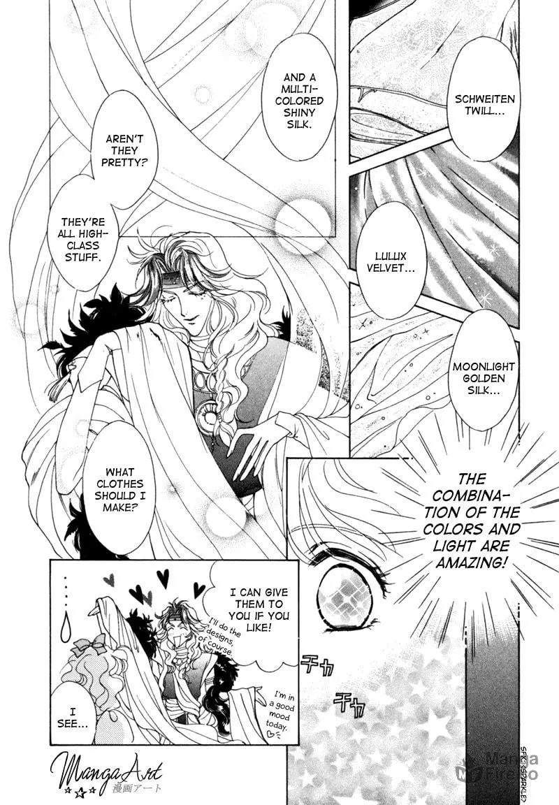 Read Angelique chapter 7 image 34 on Lezhin