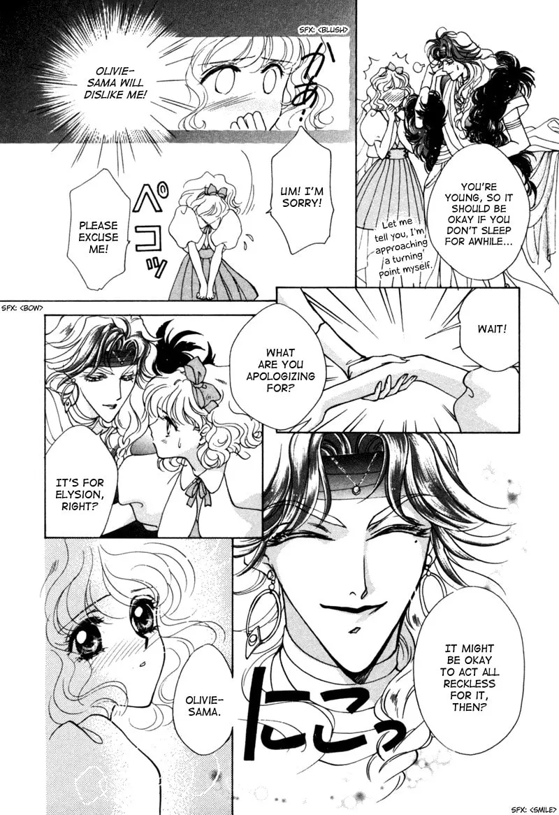Read Angelique chapter 7 image 36 on Lezhin