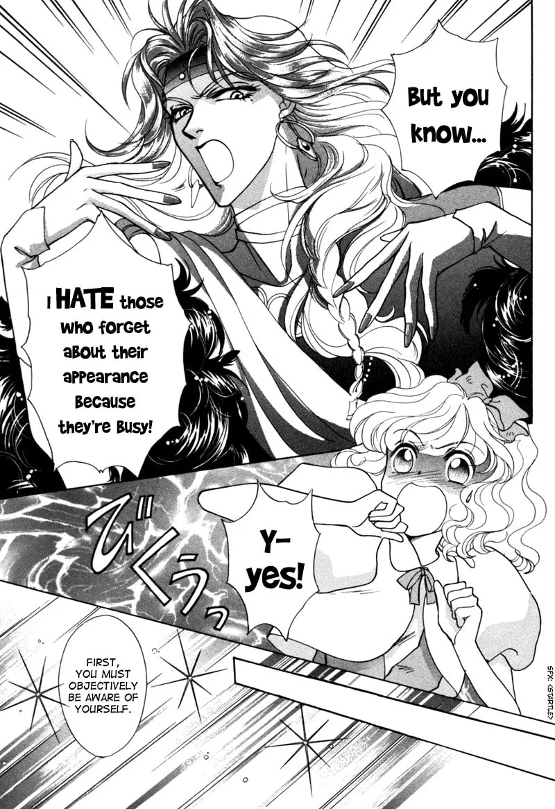 Read Angelique chapter 7 image 37 on Lezhin