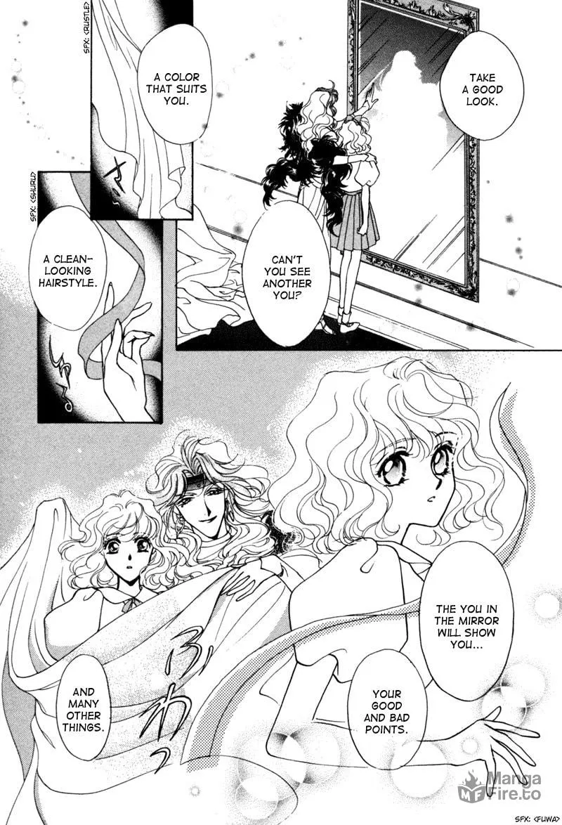Read Angelique chapter 7 image 39 on Lezhin