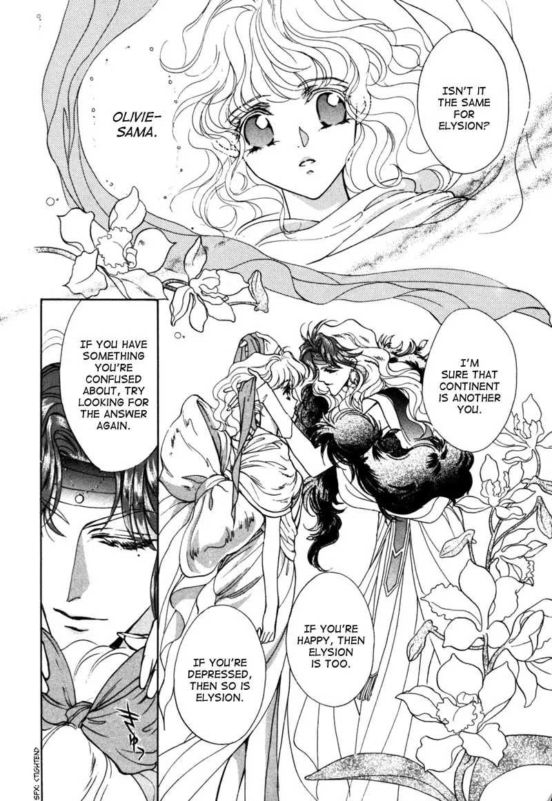 Read Angelique chapter 7 image 40 on Lezhin