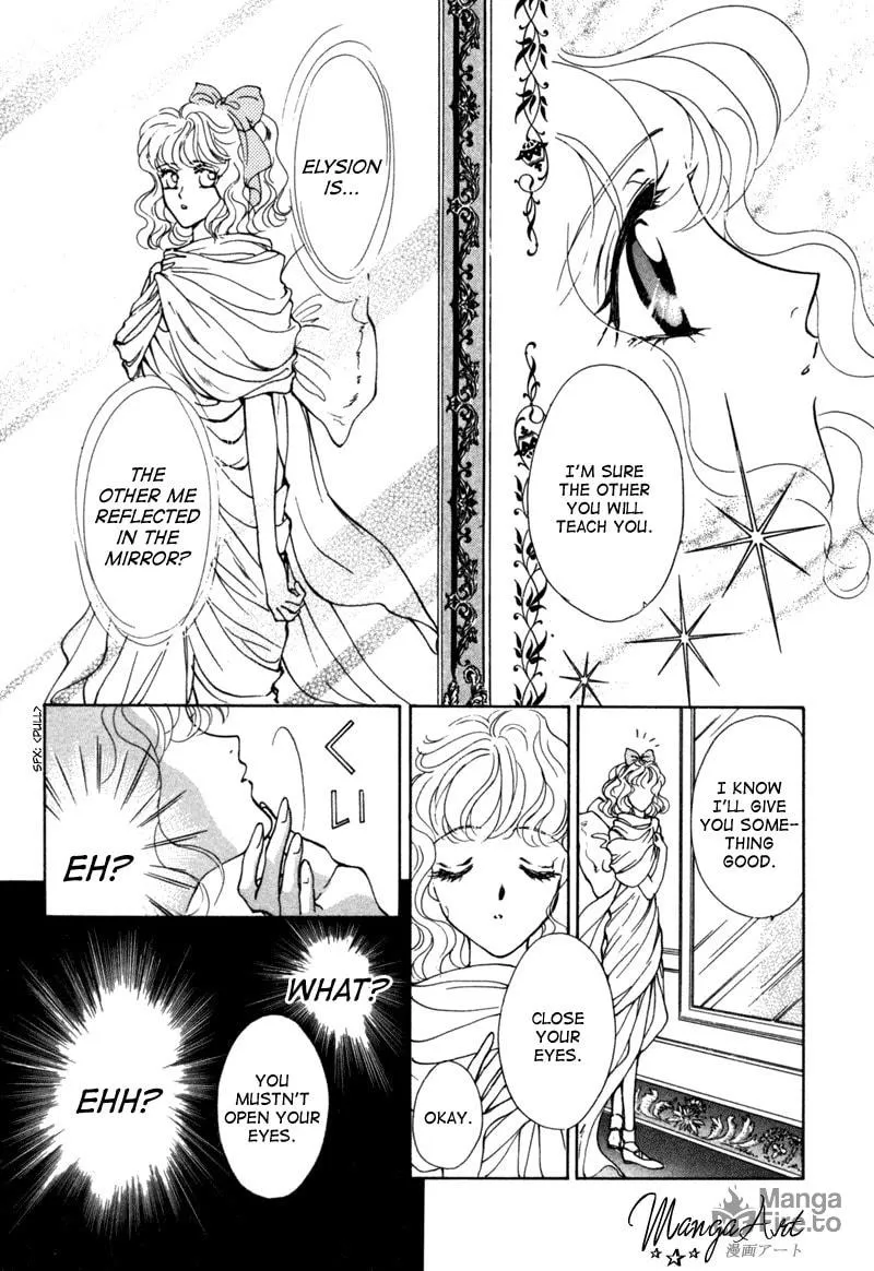 Read Angelique chapter 7 image 41 on Lezhin