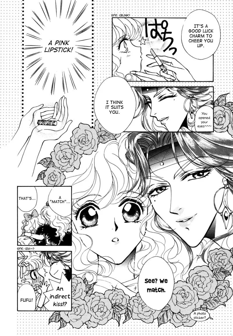Read Angelique chapter 7 image 42 on Lezhin