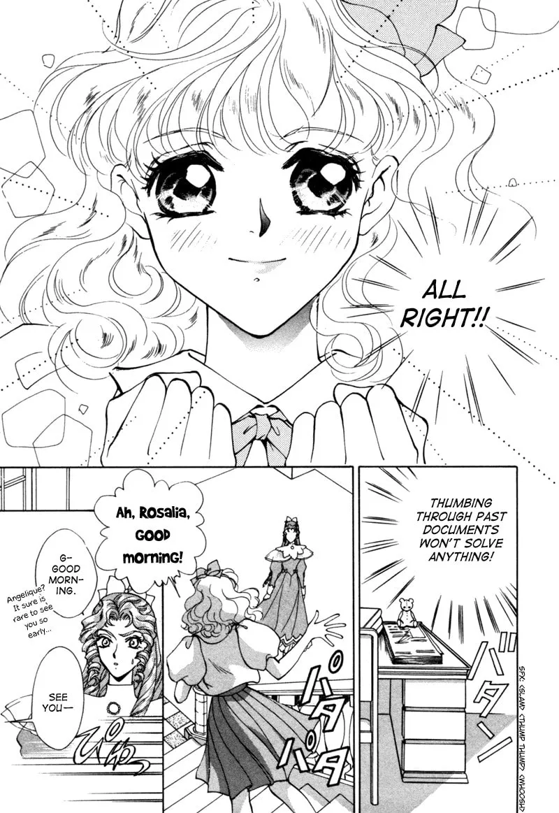 Read Angelique chapter 7 image 45 on Lezhin