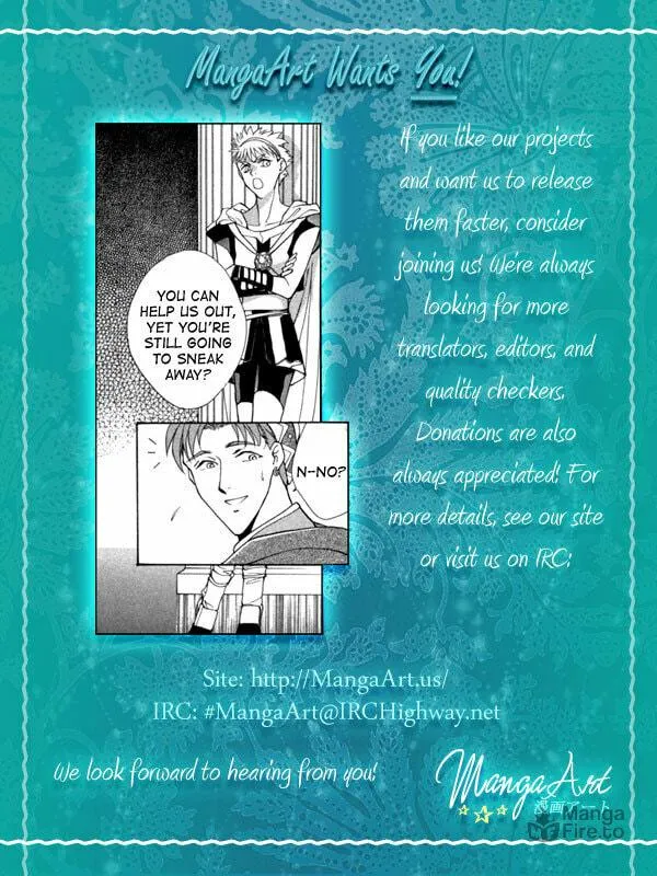 Read Angelique chapter 7 image 47 on Lezhin