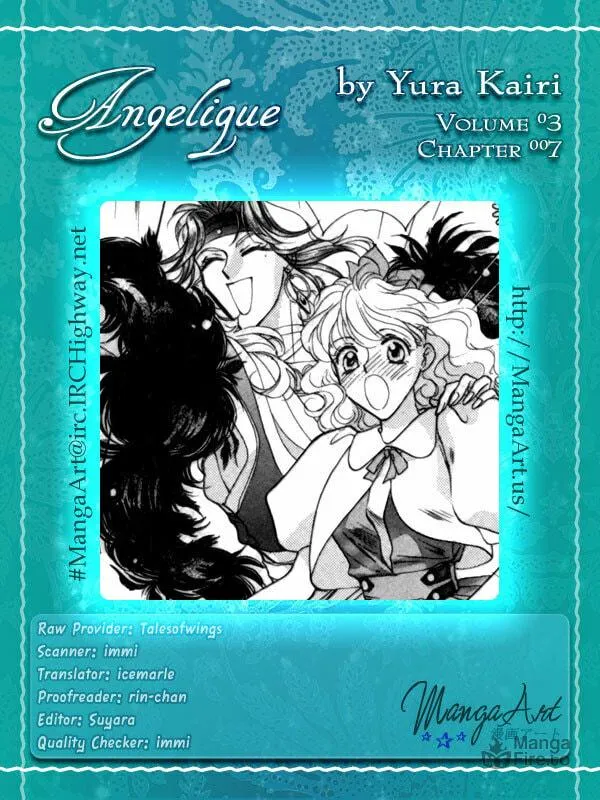 Read Angelique chapter 7 image 49 on Lezhin