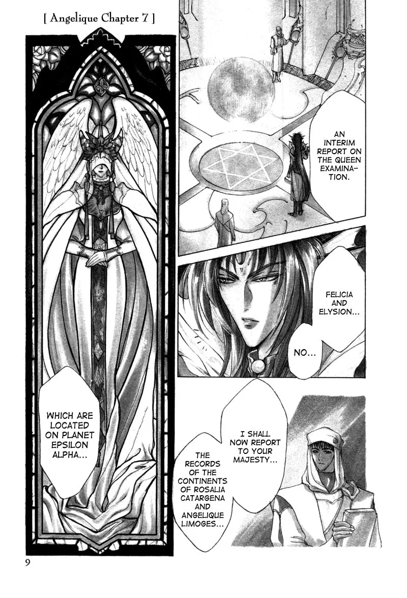 Read Angelique chapter 7 image 7 on Lezhin