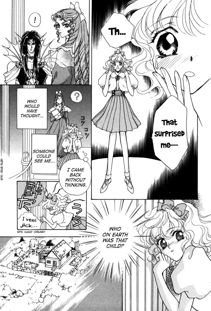 Read Angelique chapter 8 image 13 on Lezhin
