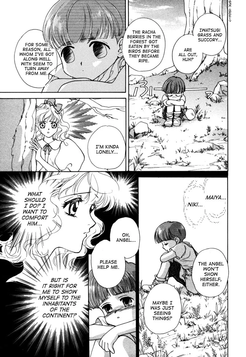 Read Angelique chapter 8 image 15 on Lezhin
