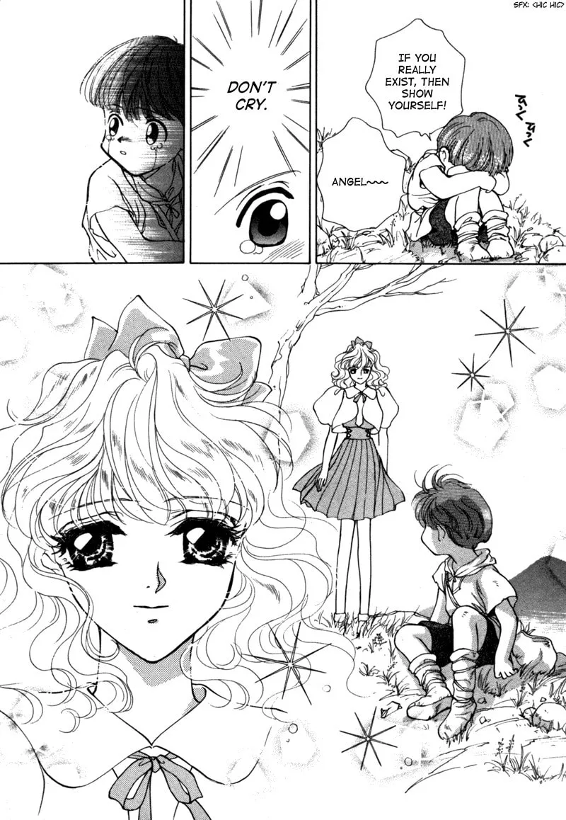 Read Angelique chapter 8 image 16 on Lezhin