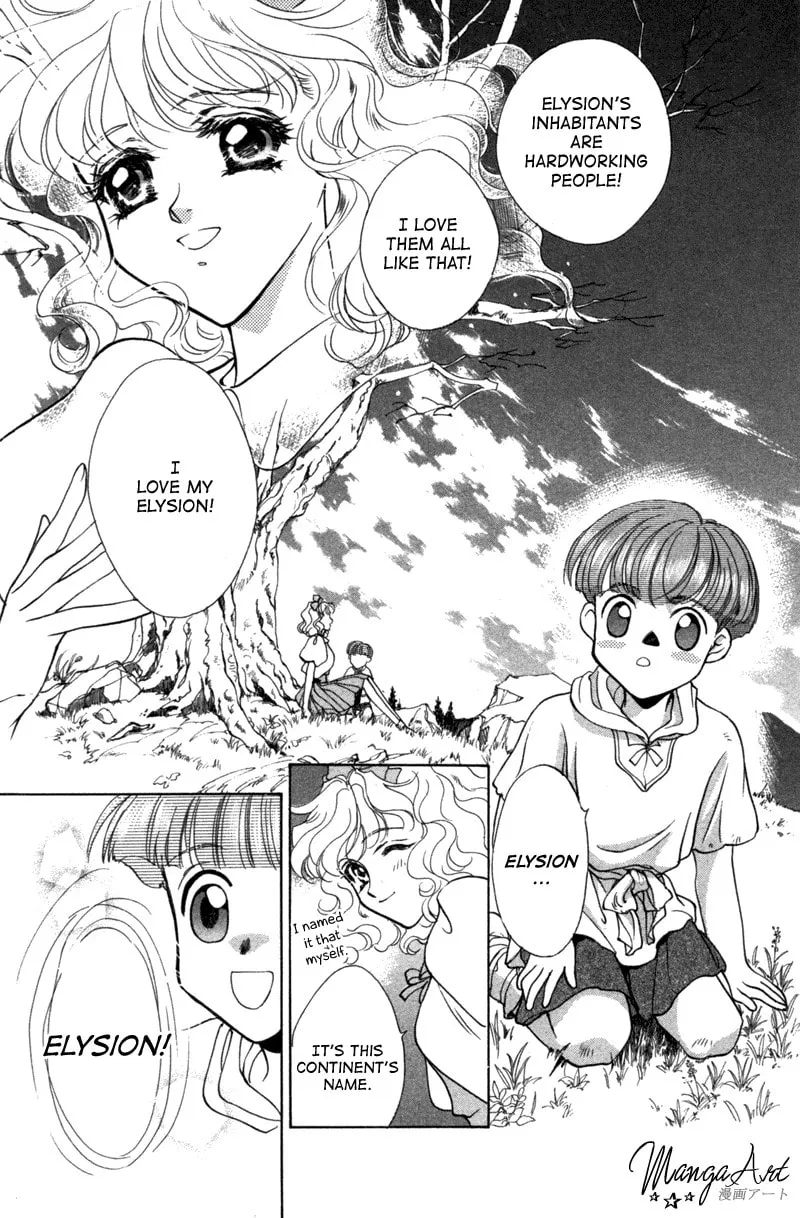 Read Angelique chapter 8 image 21 on Lezhin