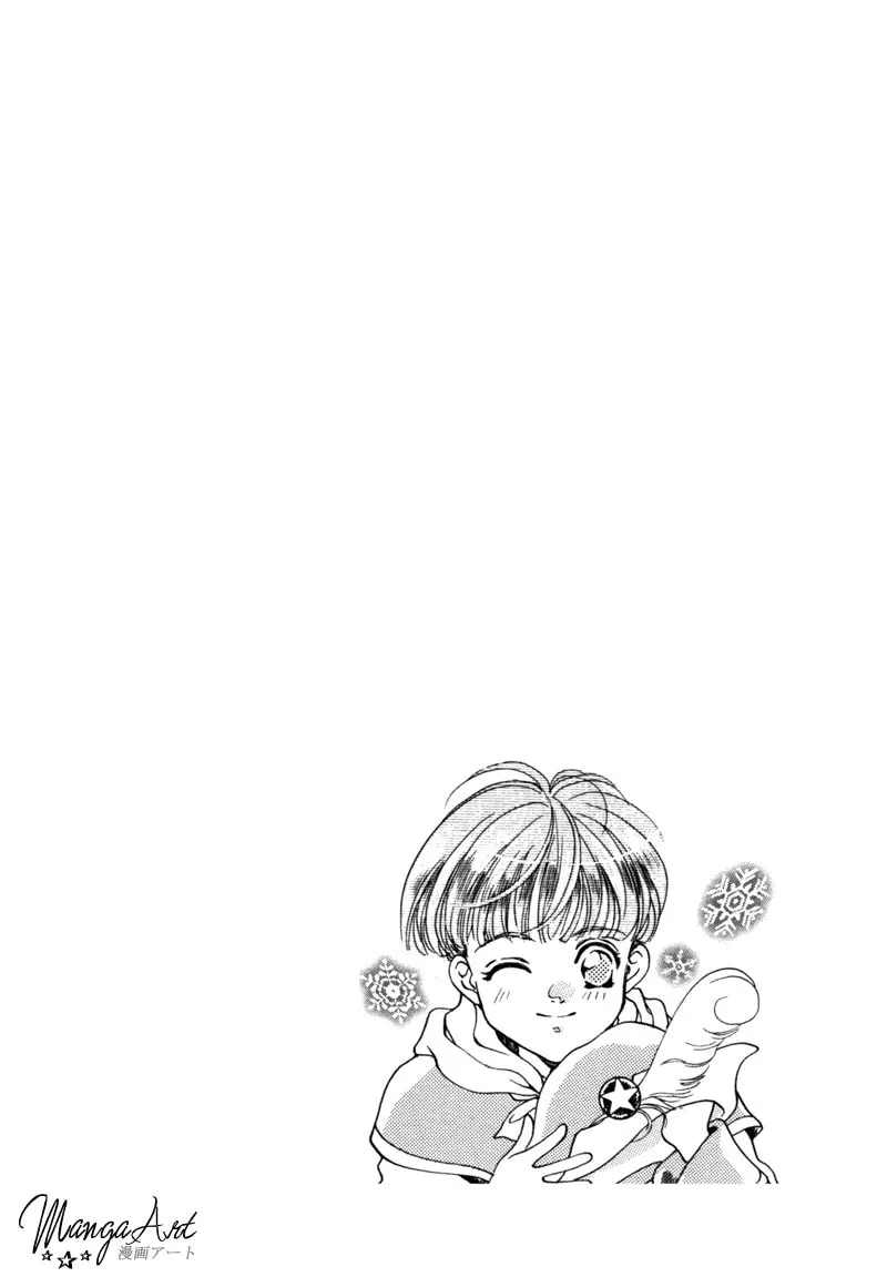 Read Angelique chapter 8 image 27 on Lezhin
