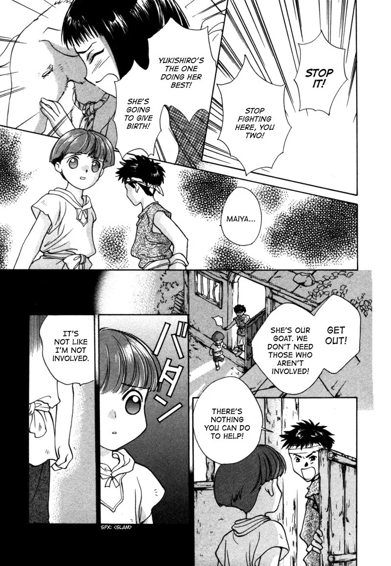 Read Angelique chapter 8 image 33 on Lezhin