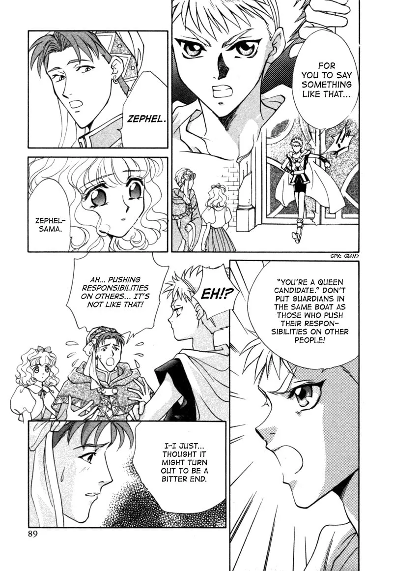 Read Angelique chapter 8 image 37 on Lezhin