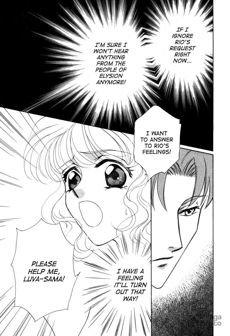 Read Angelique chapter 8 image 41 on Lezhin