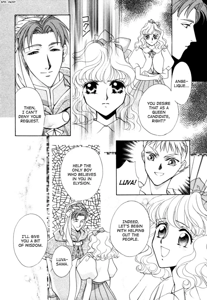 Read Angelique chapter 8 image 42 on Lezhin