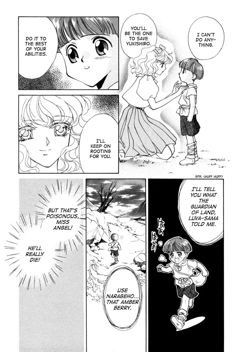 Read Angelique chapter 8 image 45 on Lezhin