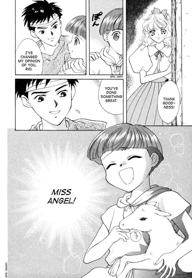 Read Angelique chapter 8 image 51 on Lezhin