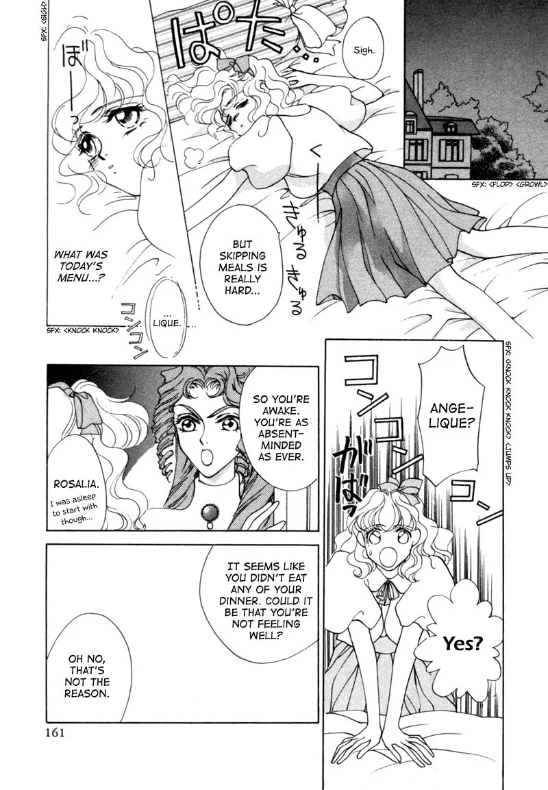 Read Angelique chapter 9.5 image 10 on Lezhin