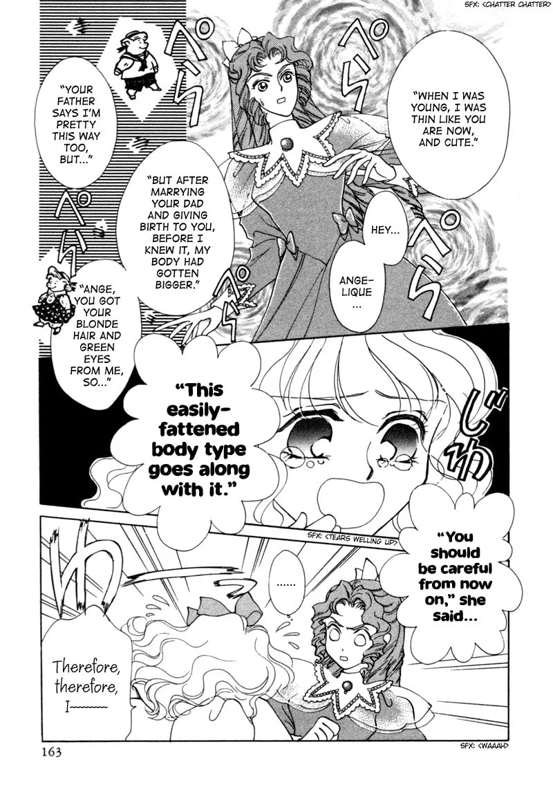 Read Angelique chapter 9.5 image 12 on Lezhin