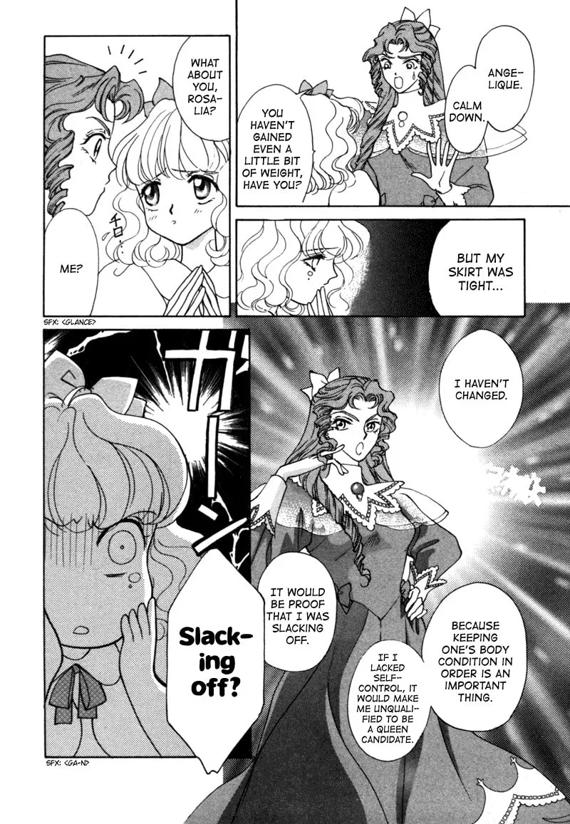 Read Angelique chapter 9.5 image 13 on Lezhin