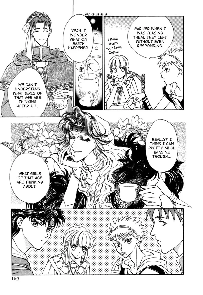 Read Angelique chapter 9.5 image 18 on Lezhin