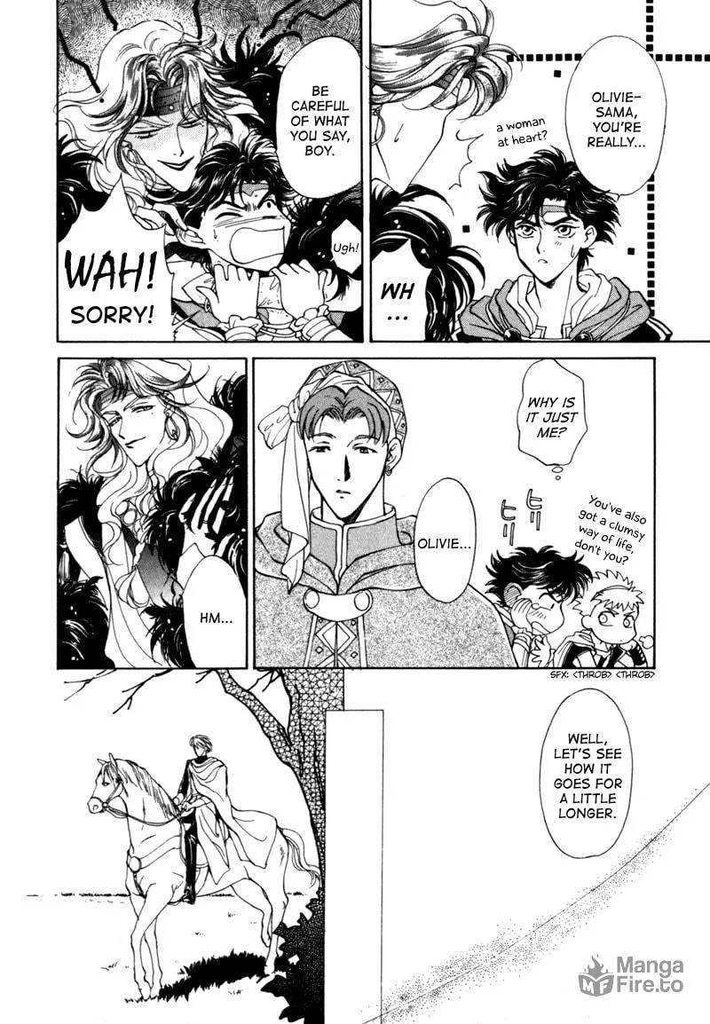 Read Angelique chapter 9.5 image 19 on Lezhin