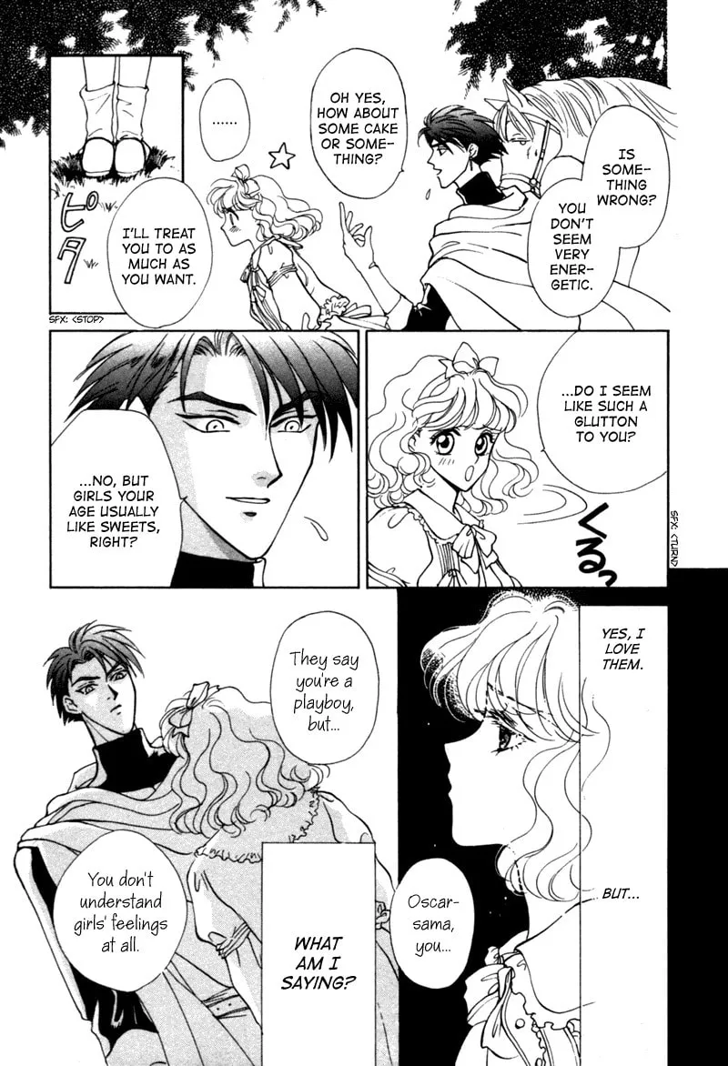 Read Angelique chapter 9.5 image 22 on Lezhin