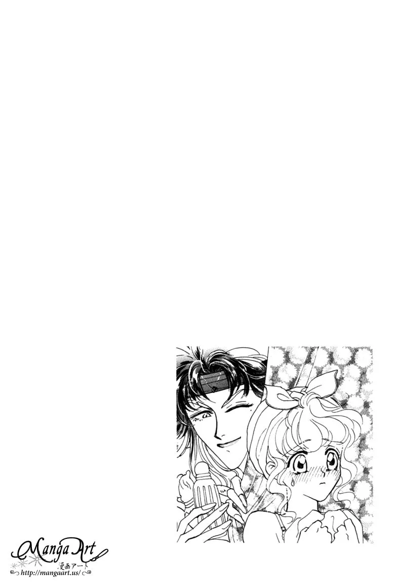 Read Angelique chapter 9.5 image 3 on Lezhin