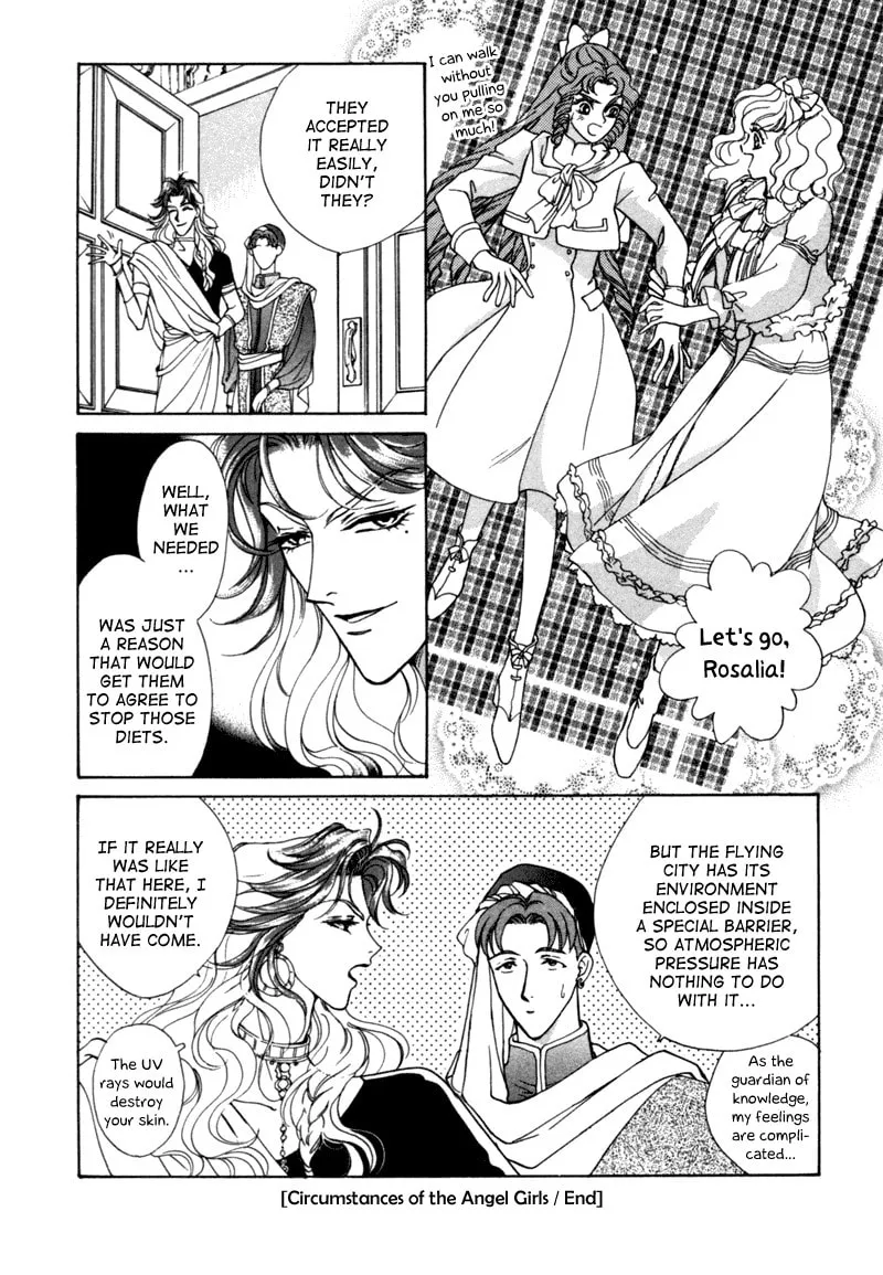 Read Angelique chapter 9.5 image 33 on Lezhin