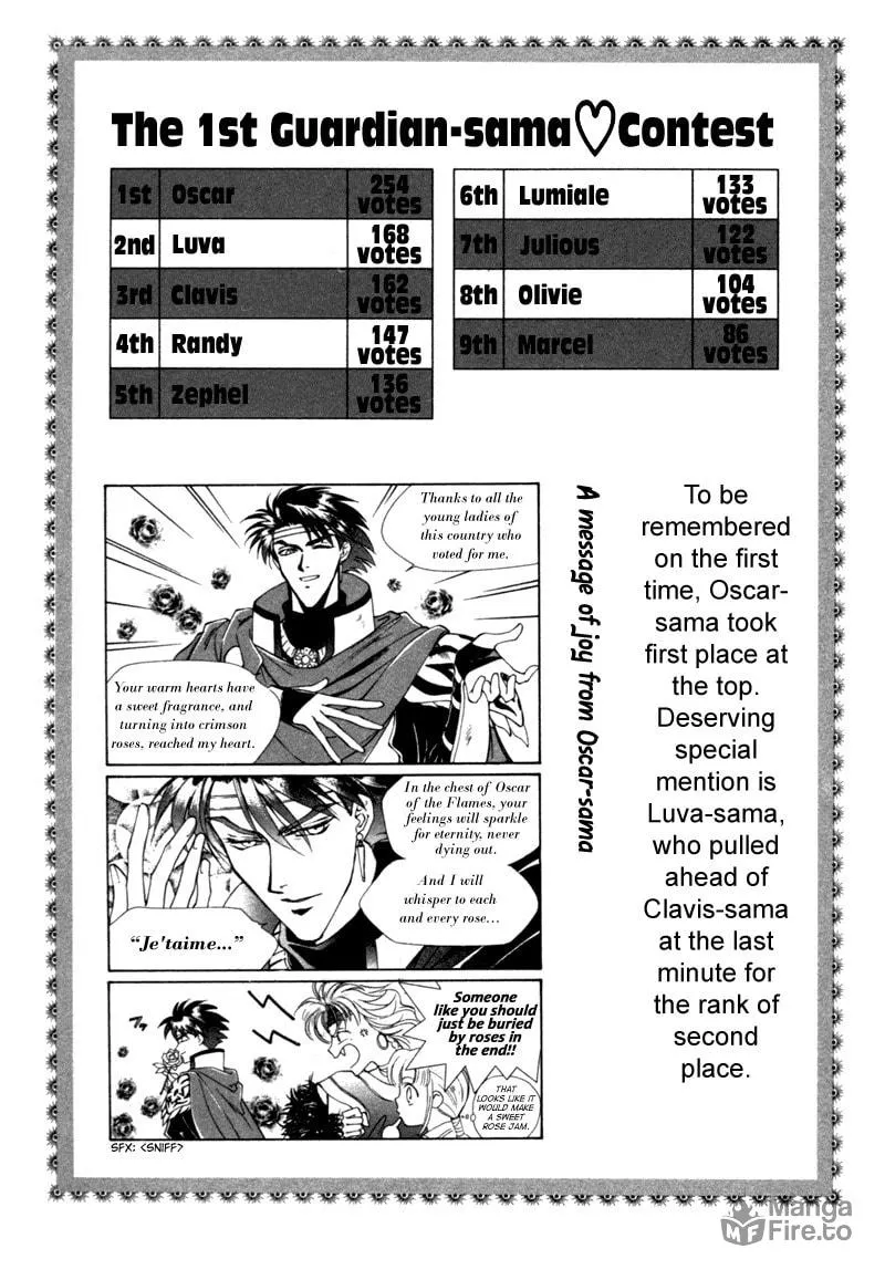 Read Angelique chapter 9.5 image 35 on Lezhin