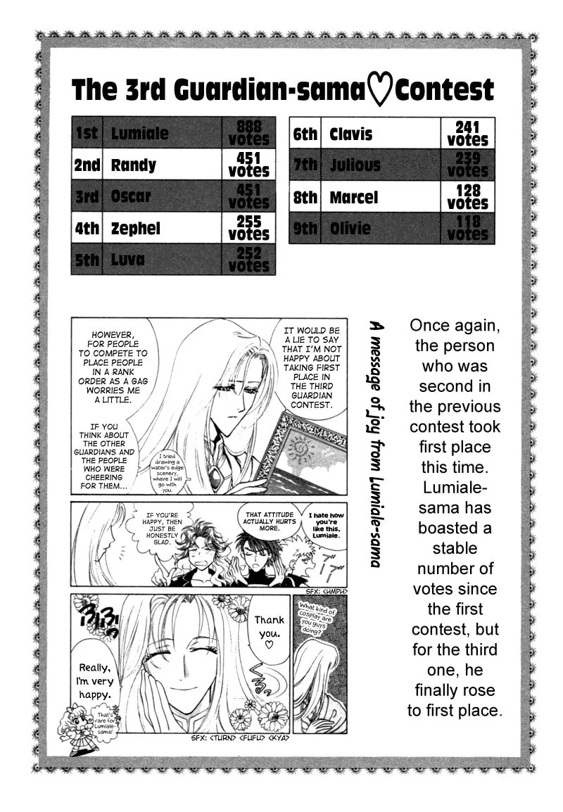 Read Angelique chapter 9.5 image 37 on Lezhin