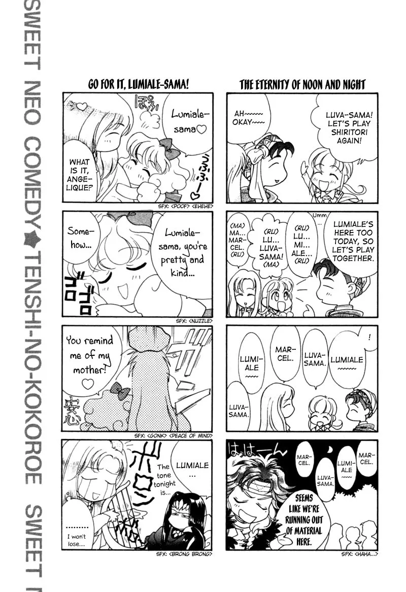 Read Angelique chapter 9.5 image 40 on Lezhin