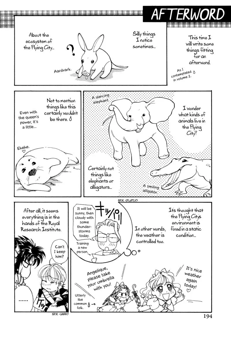 Read Angelique chapter 9.5 image 42 on Lezhin