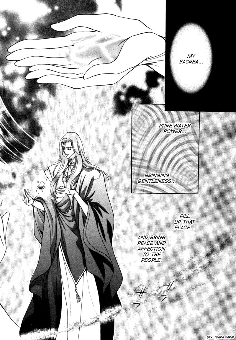 Read Angelique chapter 9 image 1 on Lezhin