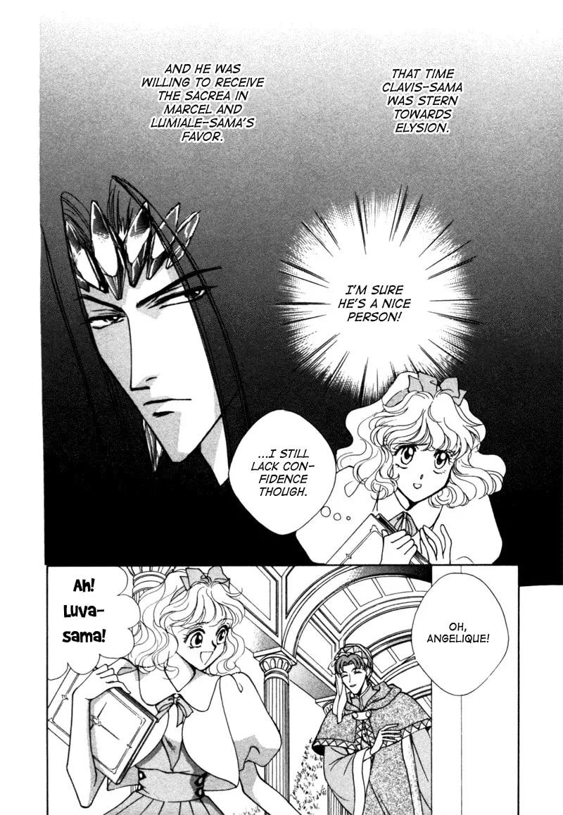 Read Angelique chapter 9 image 13 on Lezhin