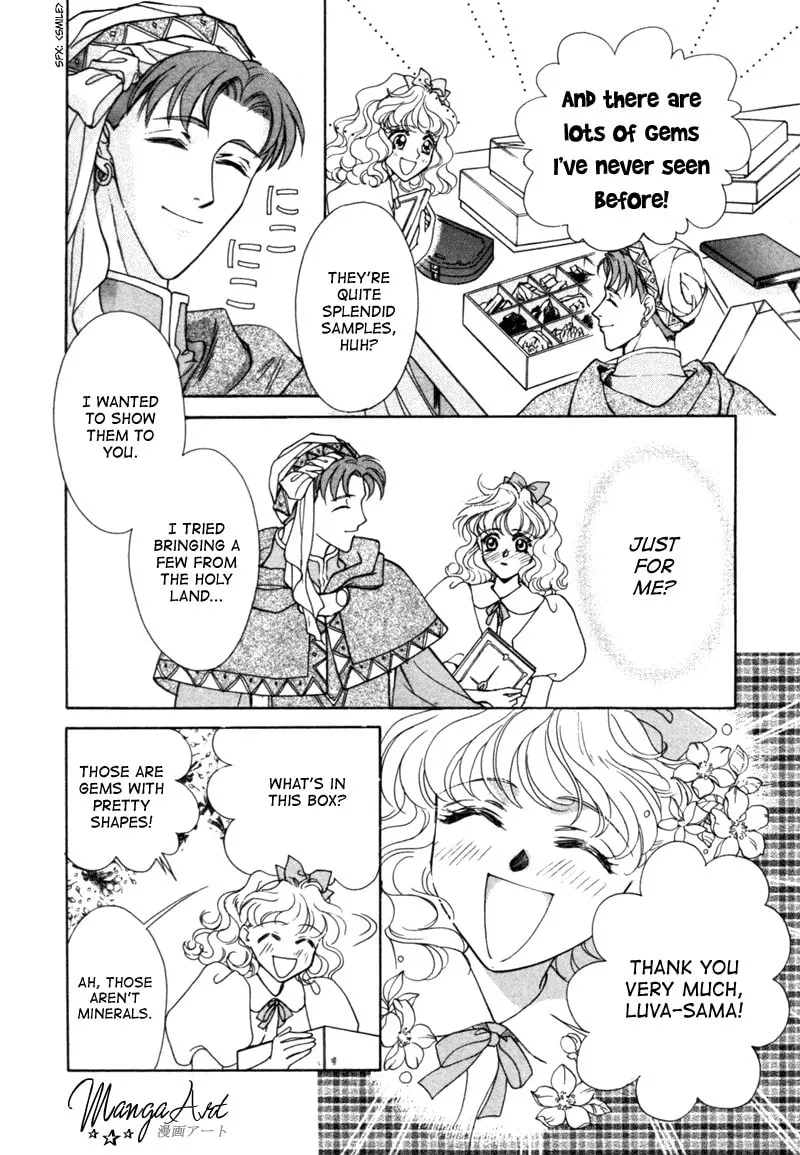 Read Angelique chapter 9 image 15 on Lezhin