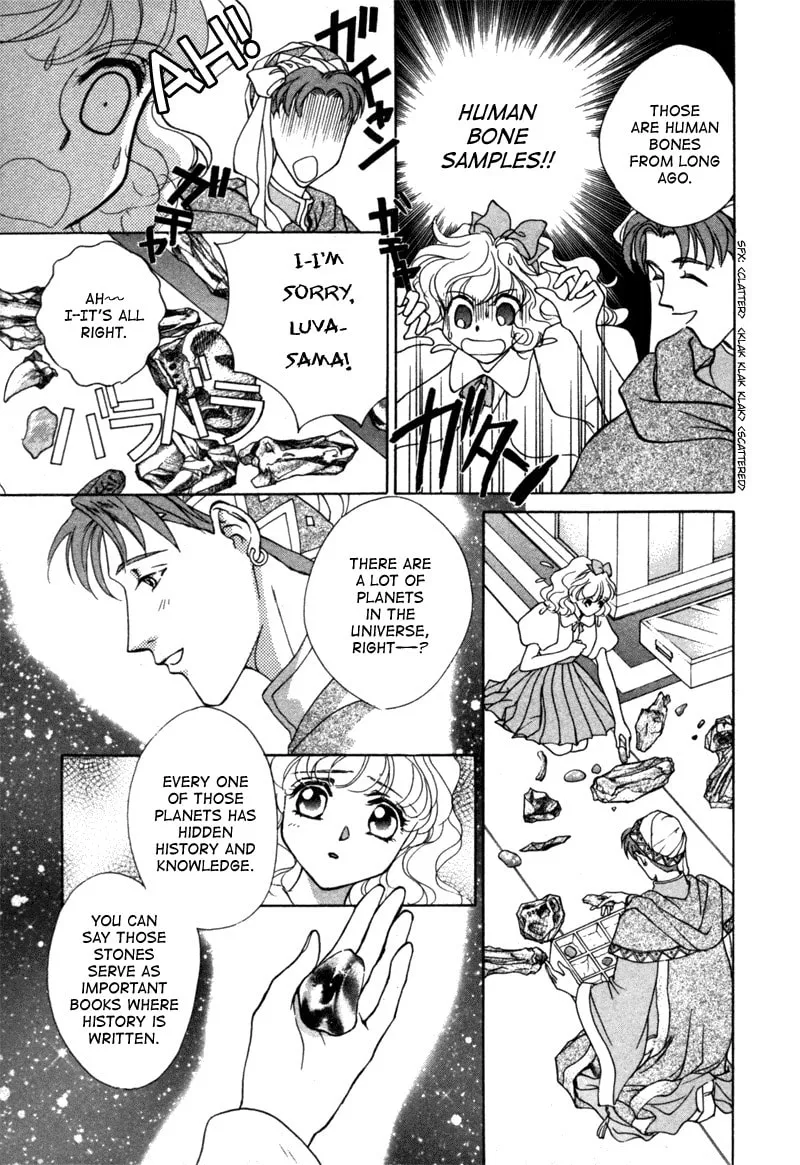 Read Angelique chapter 9 image 16 on Lezhin