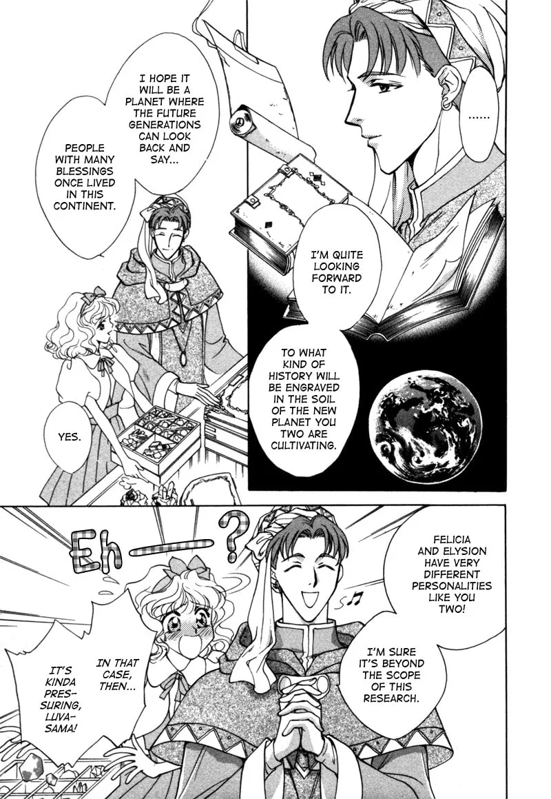Read Angelique chapter 9 image 18 on Lezhin