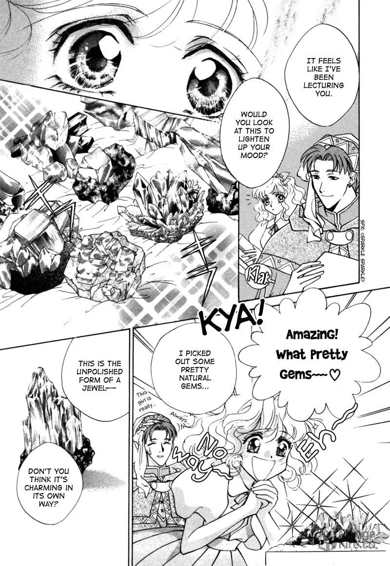 Read Angelique chapter 9 image 20 on Lezhin
