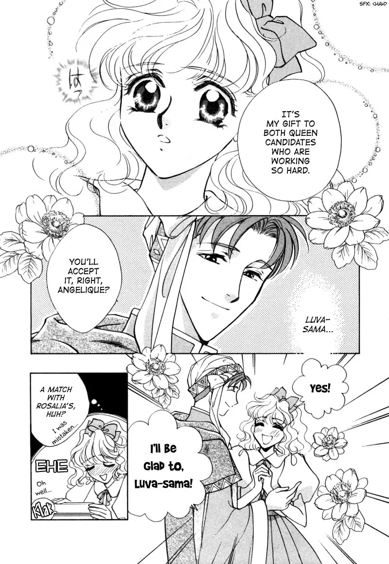 Read Angelique chapter 9 image 25 on Lezhin