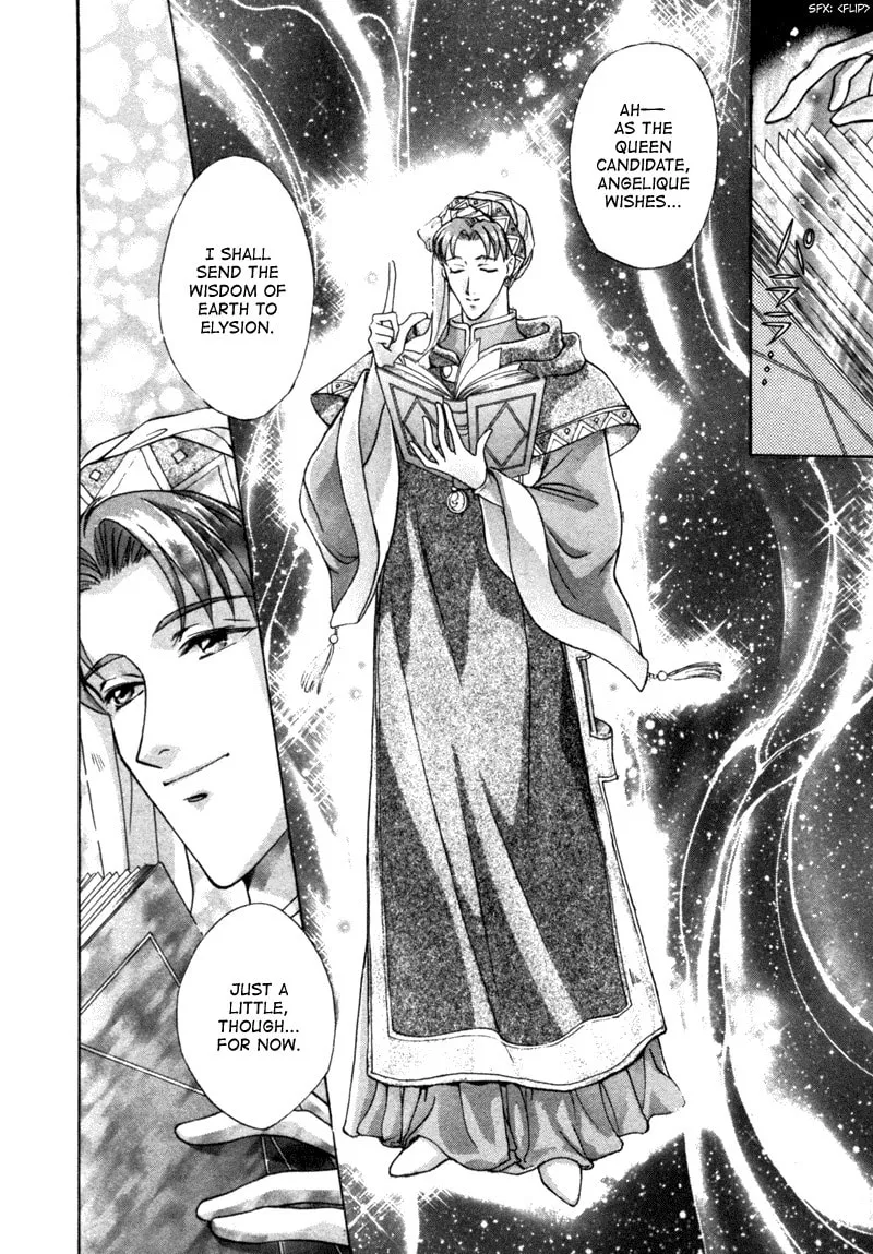 Read Angelique chapter 9 image 27 on Lezhin