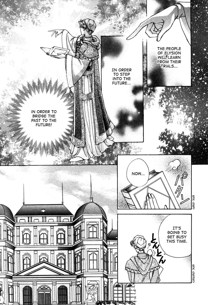 Read Angelique chapter 9 image 28 on Lezhin