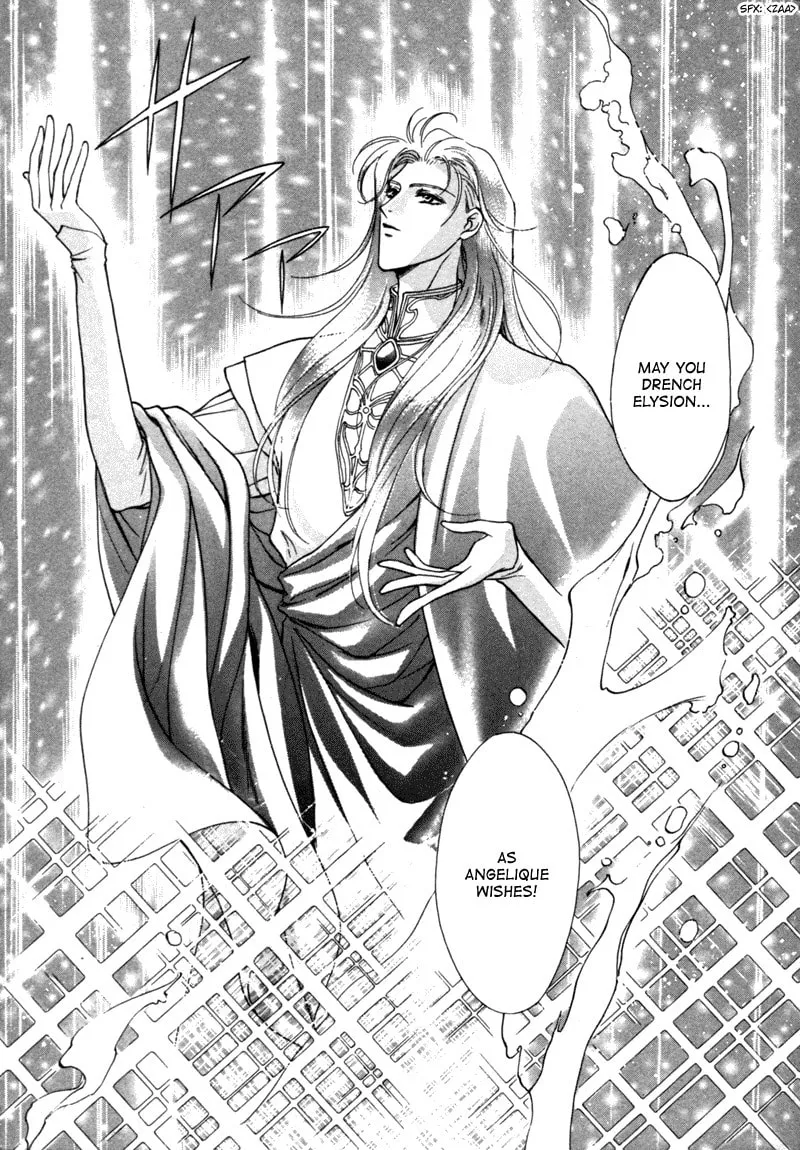 Read Angelique chapter 9 image 3 on Lezhin