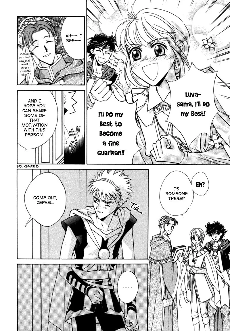 Read Angelique chapter 9 image 33 on Lezhin