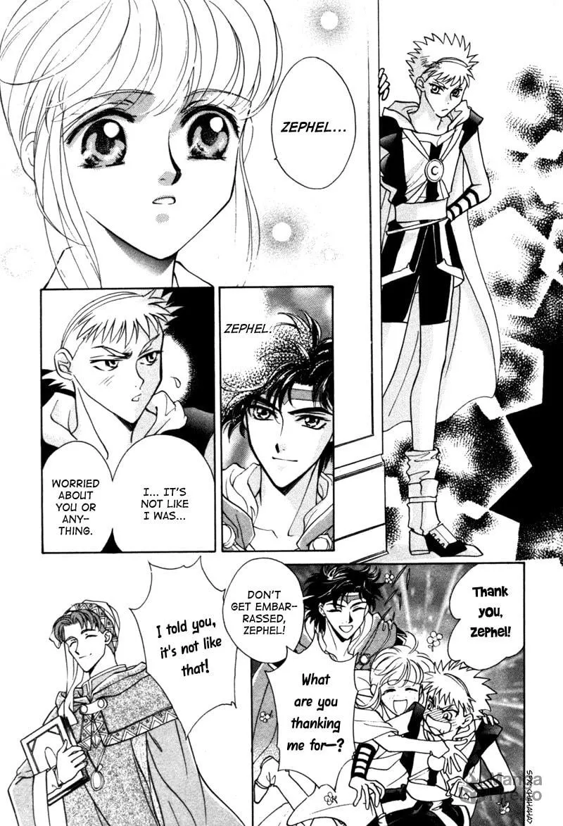 Read Angelique chapter 9 image 34 on Lezhin