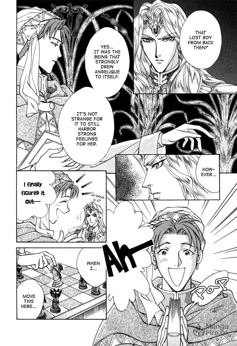 Read Angelique chapter 9 image 39 on Lezhin