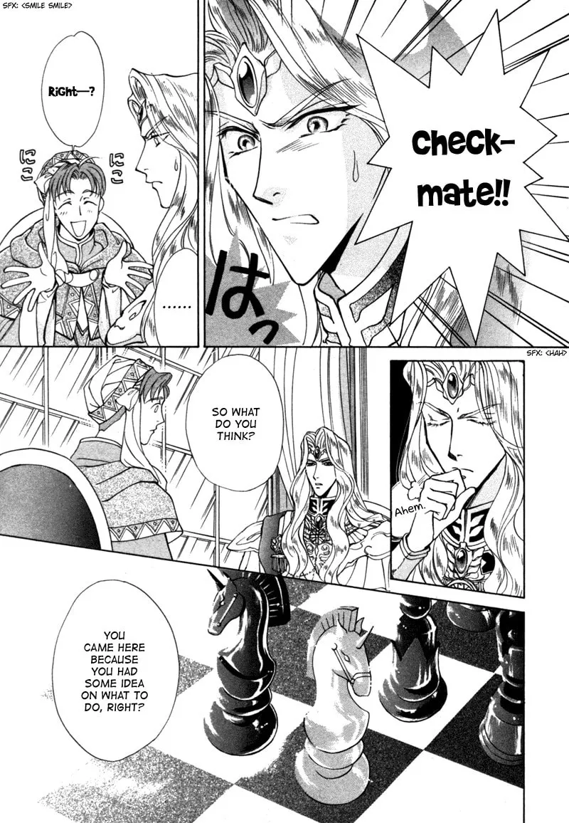 Read Angelique chapter 9 image 40 on Lezhin
