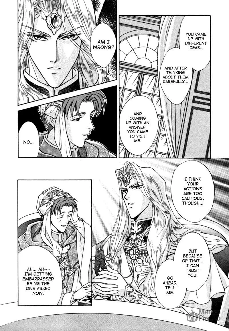 Read Angelique chapter 9 image 41 on Lezhin