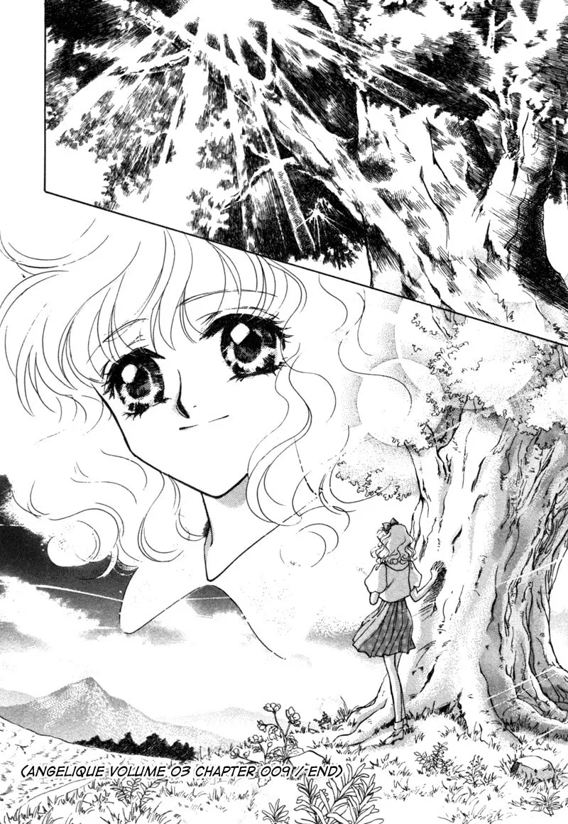 Read Angelique chapter 9 image 43 on Lezhin